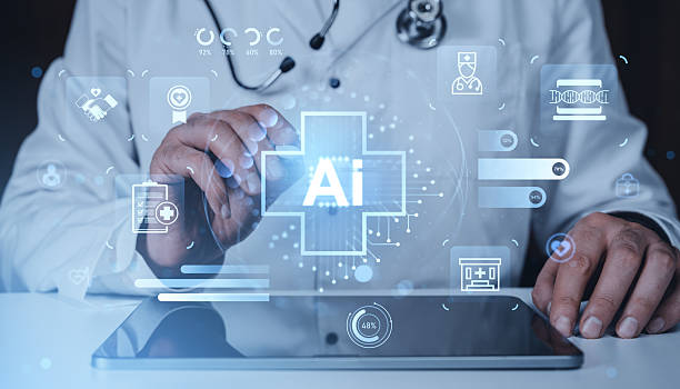 Healthcare AI technology — practice growth consulting